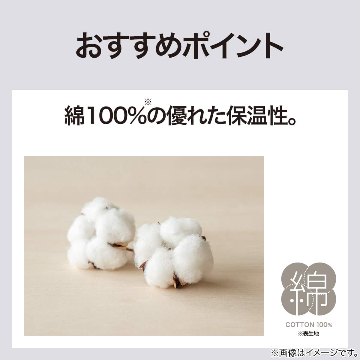 両面使えるゴムバンド付き 敷パッド ダブル(フラノ&ワッフル GY D