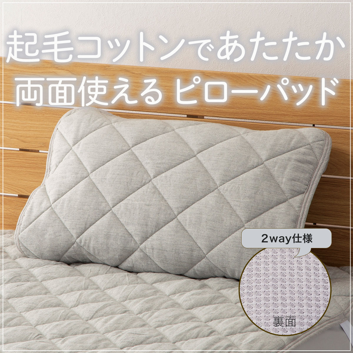 シルエトロン たかの友梨 新品パッド シルバーグローブ付き 高周波12.5万Hz シルエトロン たかの友梨 新品パッド シルバーグローブ付き 高周波12.5万Hz