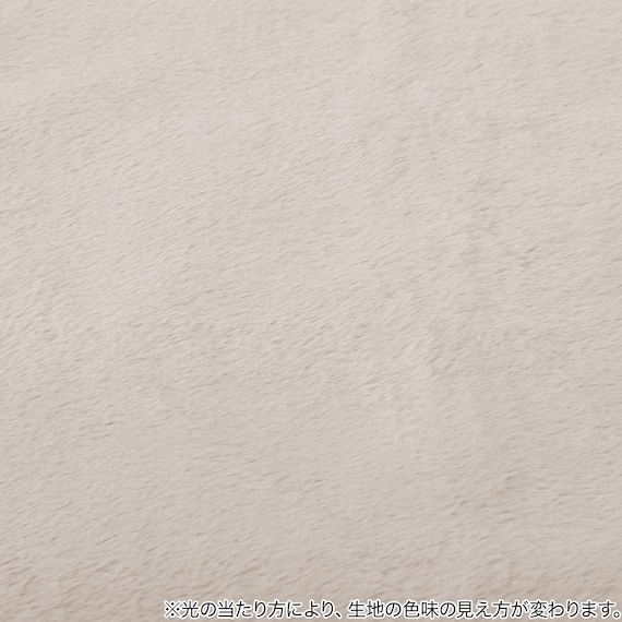 ゴムバンド付き 敷パッド シングル(Uラビットタッチ MO S A2405) 6枚目画像