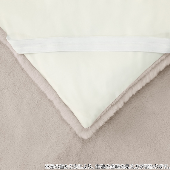 ゴムバンド付き 敷パッド シングル(Uラビットタッチ MO S A2405) 8枚目画像