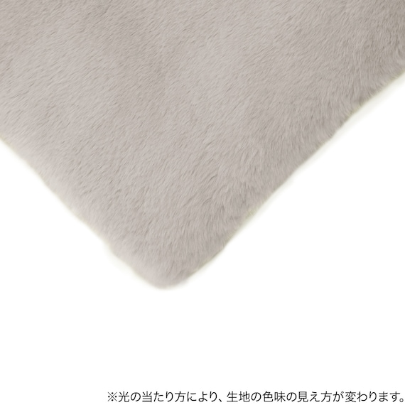 ゴムバンド付き 敷パッド シングル(Uラビットタッチ MO S A2405) 9枚目画像