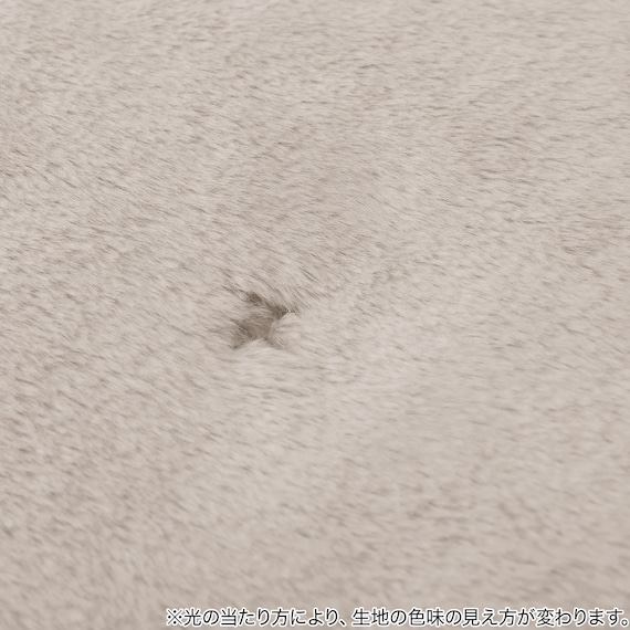 ゴムバンド付き 敷パッド シングル(Uラビットタッチ MO S A2405) 10枚目画像