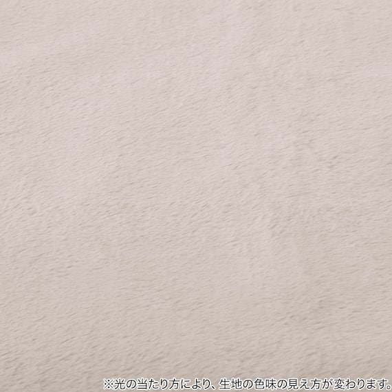 ゴムバンド付き 敷パッド セミダブル(Uラビットタッチ MO SD A2405) 3枚目画像