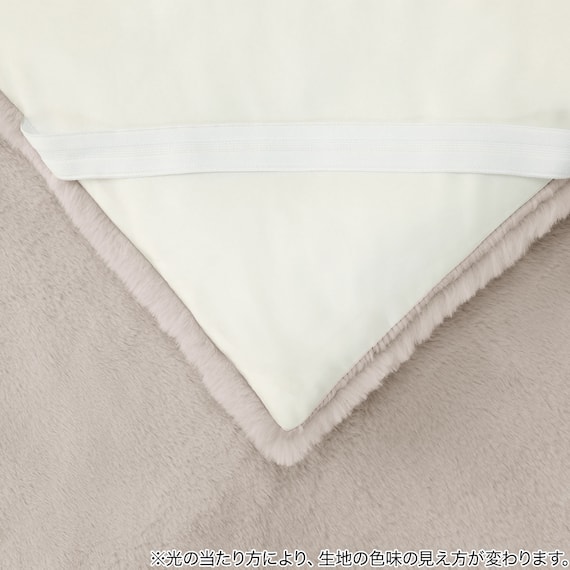 ゴムバンド付き 敷パッド セミダブル(Uラビットタッチ MO SD A2405) 5枚目画像