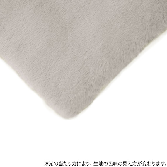 ゴムバンド付き 敷パッド セミダブル(Uラビットタッチ MO SD A2405) 6枚目画像