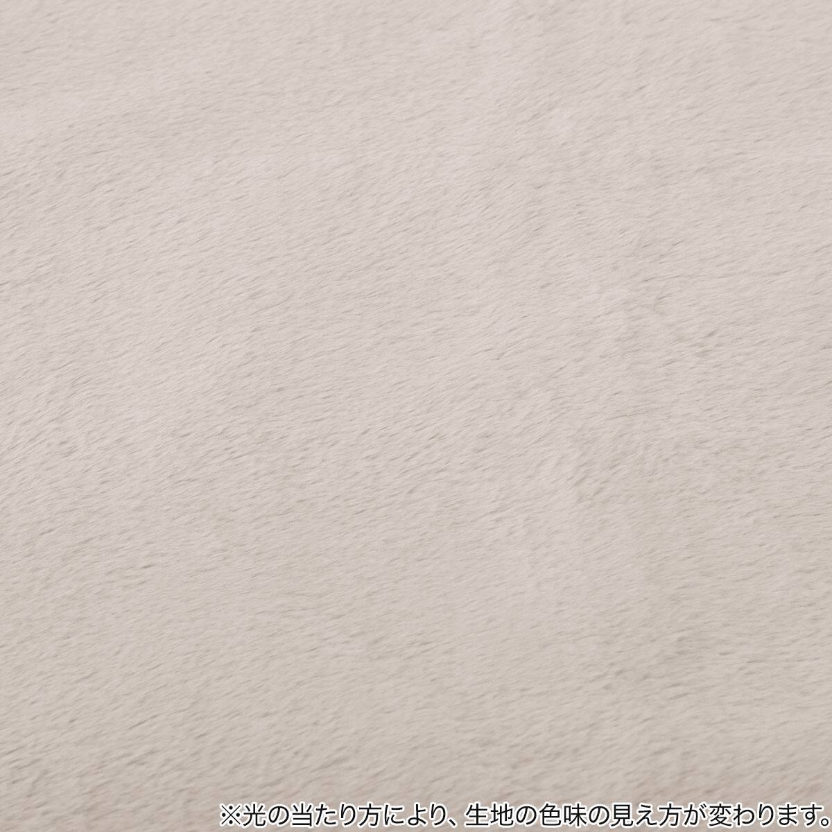 ゴムバンド付き 敷パッド ダブル(Uラビットタッチ MO D A2405