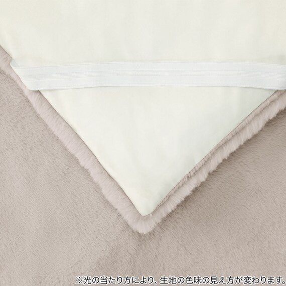 ゴムバンド付き 敷パッド ダブル(Uラビットタッチ MO D A2405) 5枚目画像