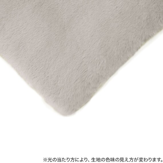 ゴムバンド付き 敷パッド ダブル(Uラビットタッチ MO D A2405) 6枚目画像