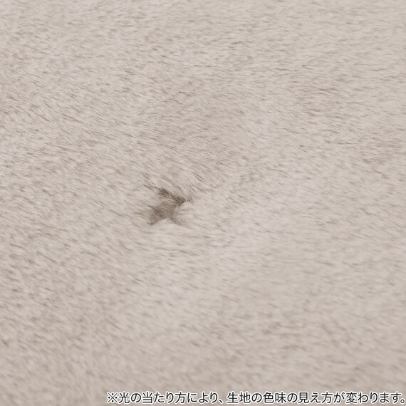 ゴムバンド付き 敷パッド ダブル(Uラビットタッチ MO D A2405) 7枚目画像