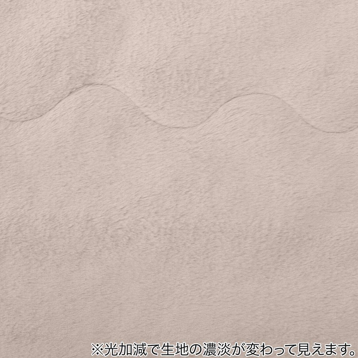 毛布 ダブル(Uラビットタッチ MO D A2405) | ニトリネット【公式