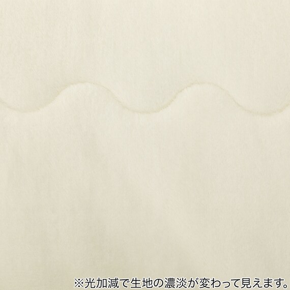 毛布 ダブル(Uラビットタッチ MO D A2405) 6枚目画像