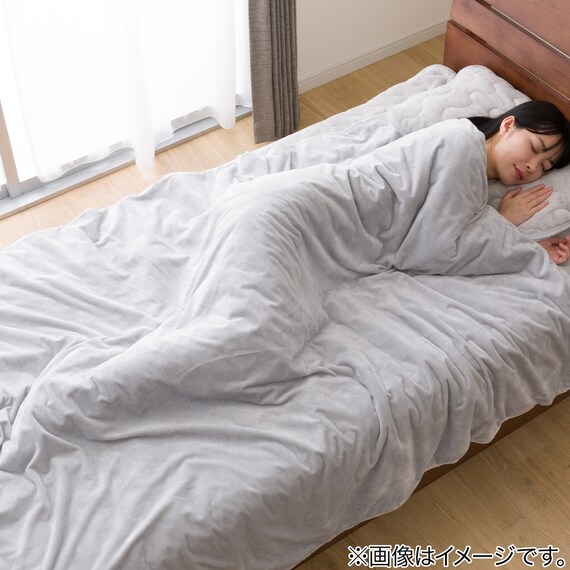 ひもなしらくらくカバー付き 重い毛布7.0kg シングル(Nグリップ7.0 GY A2413) 2枚目画像