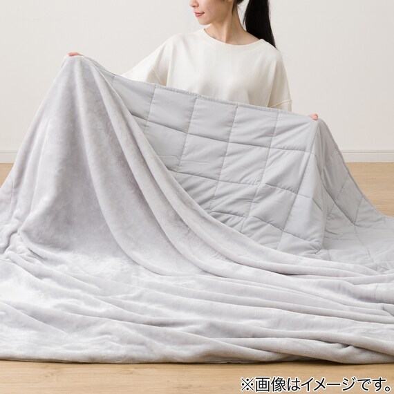 ひもなしらくらくカバー付き 重い毛布7.0kg シングル(Nグリップ7.0 GY A2413) 10枚目画像
