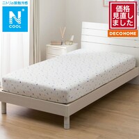 ぴったりフィット マルチすっぽりシーツ (Nクール D2523 ドット SD-D)