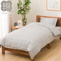 ひもなしラクラク掛け布団カバー　シングル(Nグリップ SZ36 チェックGY S)