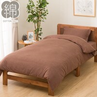 ひもなしラクラク掛け布団カバー　シングル(Nグリップ SZ37 BR S)
