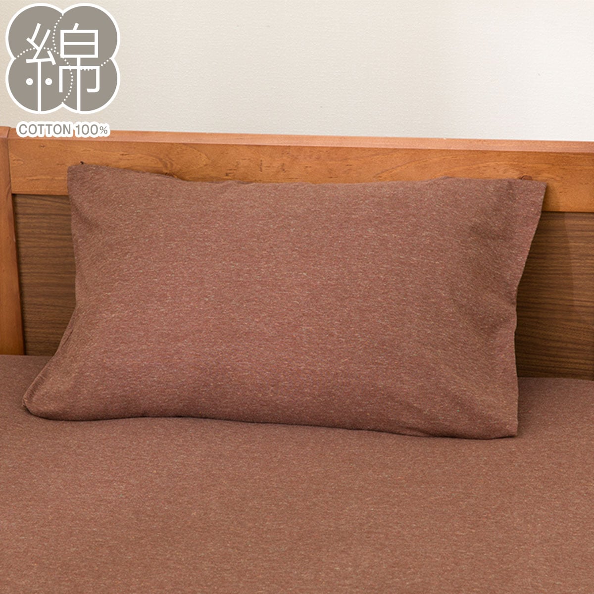 枕 dショッピング |枕 W(ダブル)コンフォートピロー スリープメディカル枕