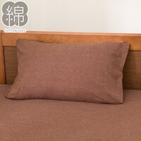 枕カバー(SZ37 BR)
