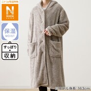 すっぽり収納 着る毛布 フード付きミドル(NウォームSP)