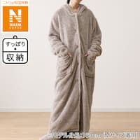 すっぽり収納 着る毛布 フード付きロング(NウォームSP MIXMO L)