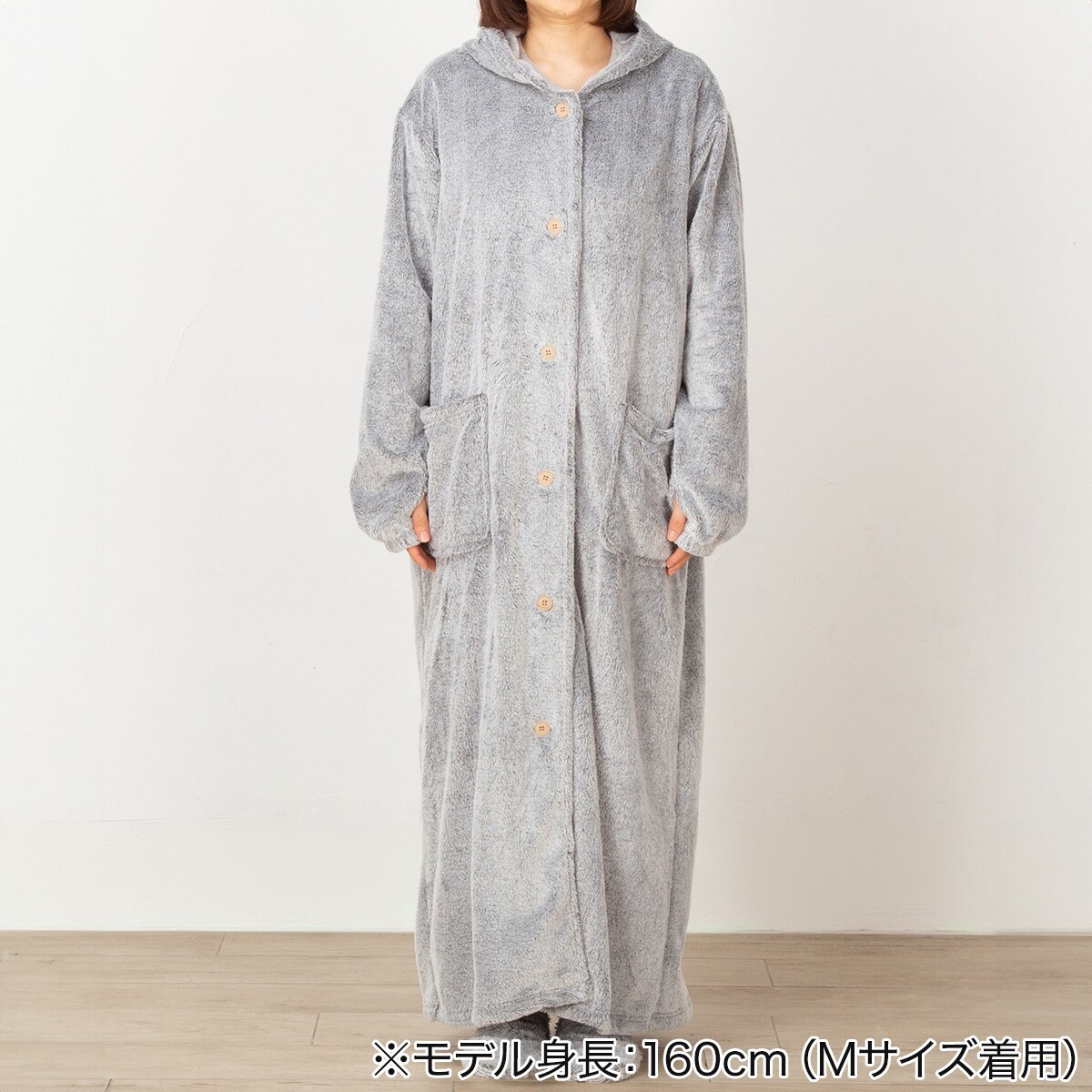 すっぽり収納 着る毛布 フード付きロング(NウォームSP MIXNV M)通販 | ニトリネット【公式】 家具・インテリア通販