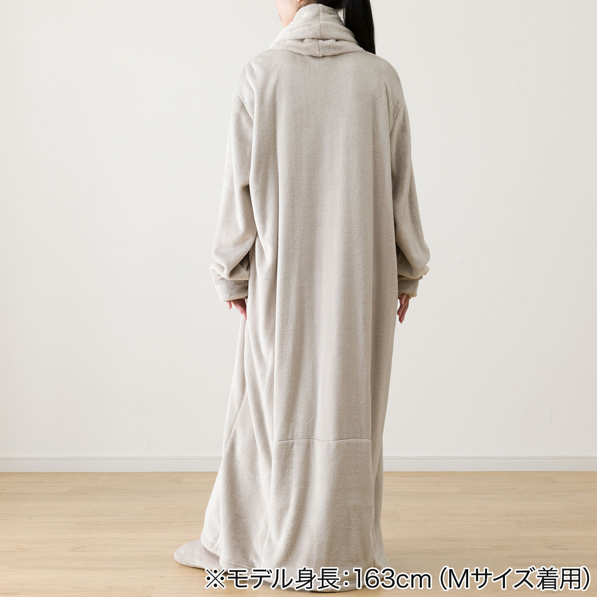生まれのブランドで 着る毛布 すっぽり収納 襟付きロング(NウォームWSP S)通販 MO 介護用衣料・寝巻き