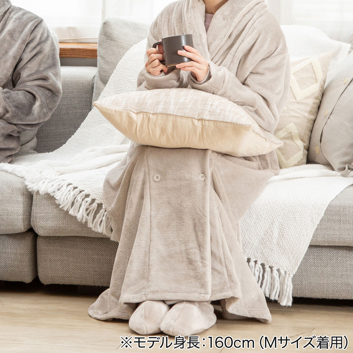 完売品【2024年最新モデル】ニトリ 着る毛布NウォームWSP グレー