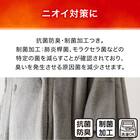 すっぽり収納 着る毛布 襟付きロング(NウォームWSP DGY L) 8枚目画像