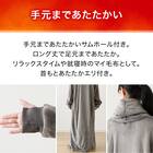 すっぽり収納 着る毛布 襟付きロング(NウォームWSP DGY L) 9枚目画像
