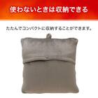 すっぽり収納 着る毛布 襟付きロング(NウォームWSP DGY L) 10枚目画像