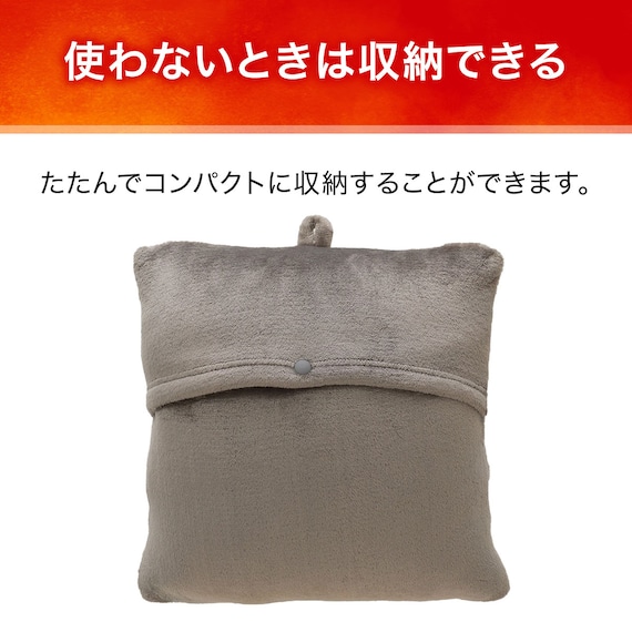 すっぽり収納 着る毛布 襟付きロング(NウォームWSP DGY L) 10枚目画像