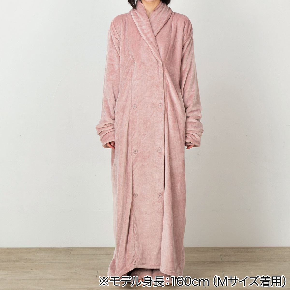 すっぽり収納 着る毛布 襟付きロング(NウォームWSP RO S