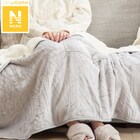 着る毛布 5wayブランケット(Nウォーム ケーブル LGY) 1枚目画像