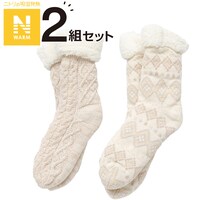 2P ボアルームソックス(Nウォーム MO)