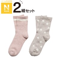 2P モールソックス(Nウォーム MBR)