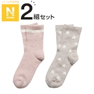 2P モールソックス(Nウォーム)