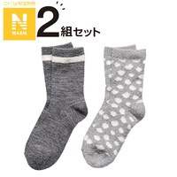 2P モールソックス(Nウォーム GY)