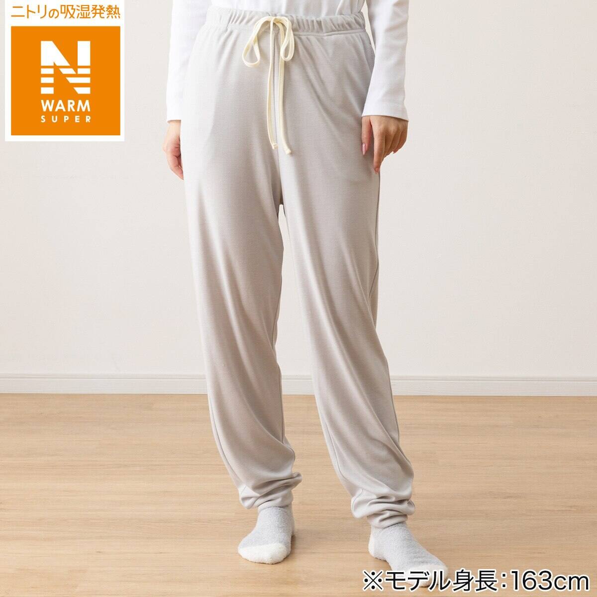 2115100012711s00.jpg?ts=