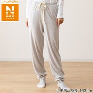 うるおいパンツ(WOMEN NウォームSP)