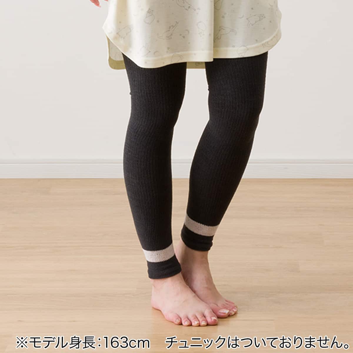 うるおい着圧レギンス(GY M) | ニトリネット【公式】 家具・インテリア通販