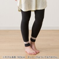 うるおい着圧レギンス(GY M)