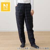 ダウン入りNウォーム パンツ(NV LL)