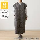 ダウン入り ルームベスト ロング(Nウォーム DGY M) 1枚目画像