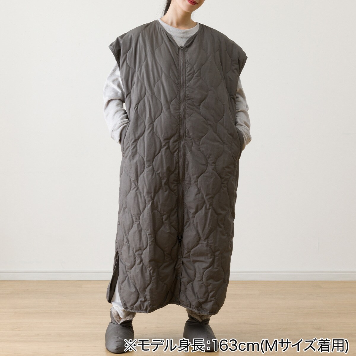 ダウン入り ルームベスト ロング(Nウォーム DGY M) | ニトリネット