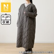ダウン入り  ルームコート ロング(Nウォーム DGY M)