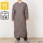 ダウン入り  ルームコート ロング(Nウォーム DGY L) 1枚目画像