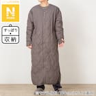 ダウン入り ルームコート ロング(Nウォーム DGY L) 1枚目画像