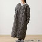 ダウン入り  ルームコート ロング(Nウォーム DGY L) 5枚目画像