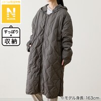 ダウン入り  ルームコート フード付きミドル(Nウォーム DGY F)