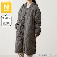 ダウン入り ルームコート フード付きミドル(Nウォーム DGY F)